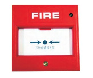 愛(ài)德華SIGI-271分布智能特征手動(dòng)報(bào)警按鈕(玻璃破碎式)