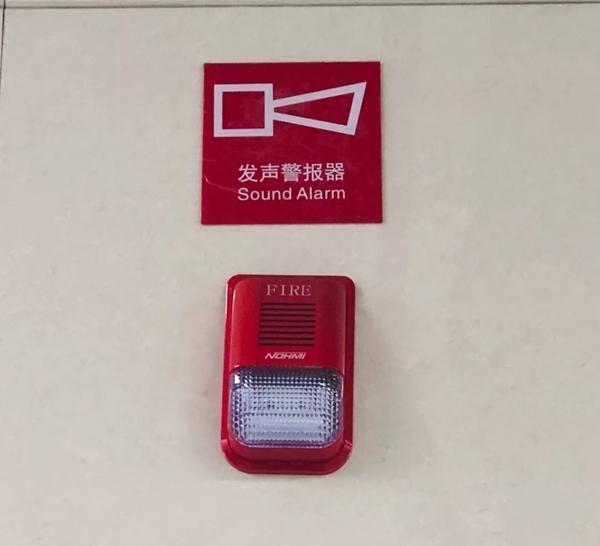 遇到地鐵上發(fā)生火災(zāi)怎么辦?來(lái),收藏好這份地鐵消防安全知識(shí)