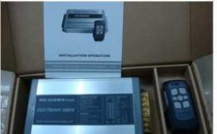 道奇MD968.200W無線警報器喊話器/無線遙控-主機喇叭_安全防護_世界工廠網中國產品信息庫