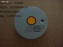 【吸頂式電化學一氧化碳報警器】_ 吸頂式電化學一氧化碳報警器價格 _ 吸頂式電化學一氧化碳報警器廠家 _ 產品庫 - 阿土伯交易網