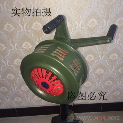 宇通廠家現(xiàn)貨供應(yīng)消防器材手搖報(bào)警器 200型 報(bào)警器 - 中國制造交易網(wǎng)