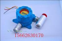 供應(yīng)武漢戊烷泄露報警器多少錢%襄陽戊烷濃度報警儀%生產(chǎn)_安全防護_世界工廠網(wǎng)中國產(chǎn)品信息庫