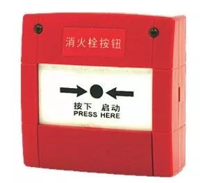手動報警按鈕與消火栓按鈕的區(qū)別