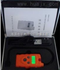 手持式天然氣濃度報(bào)警器 安全守護(hù)，防患于未“燃”