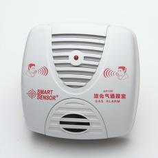 AR-105液化氣泄漏報(bào)警器 守護(hù)安全的精密衛(wèi)士
