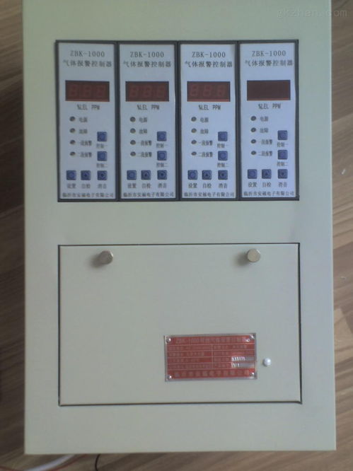 守護(hù)居家安全 煤氣泄漏報(bào)警器——您看不見(jiàn)的“安全衛(wèi)士”